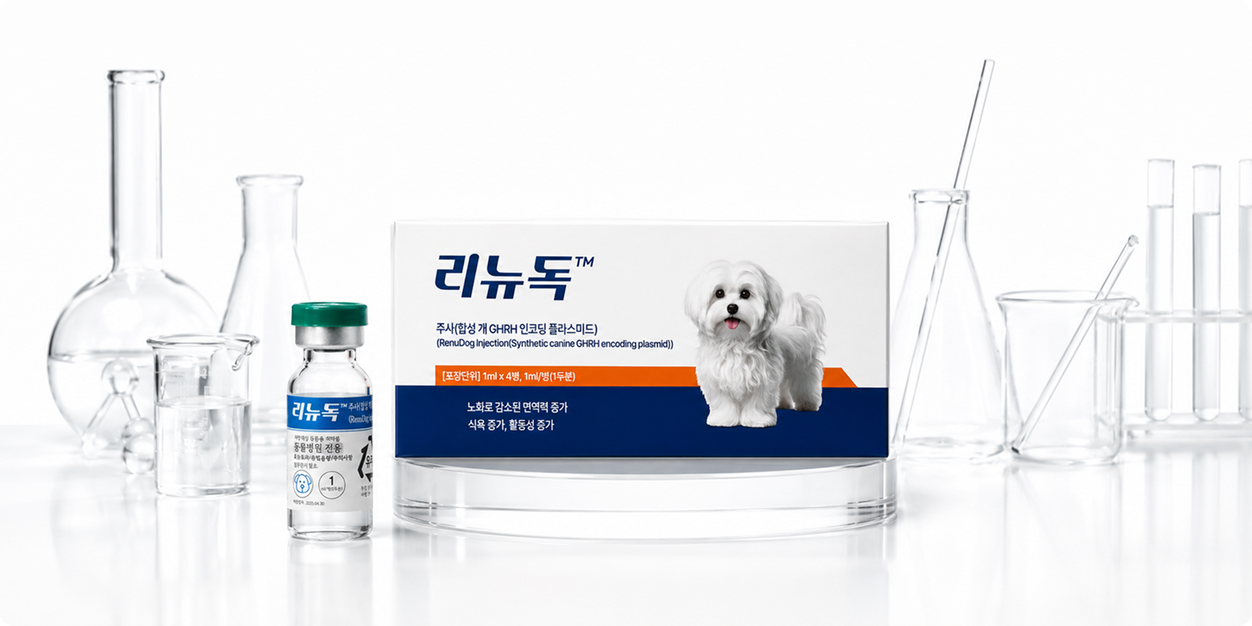 Renudog Laboratory